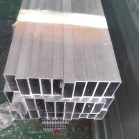 Seamless Aluminium Square Tube 6061/7075/5052 Anodized Finish Powder Coated Bending/Welding/Cutting Rectangular