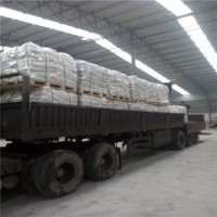Ultra-Fine Cement for Reduced Settlement by 80% High Performance Product